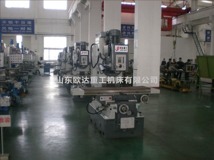 X7140床身式銑床